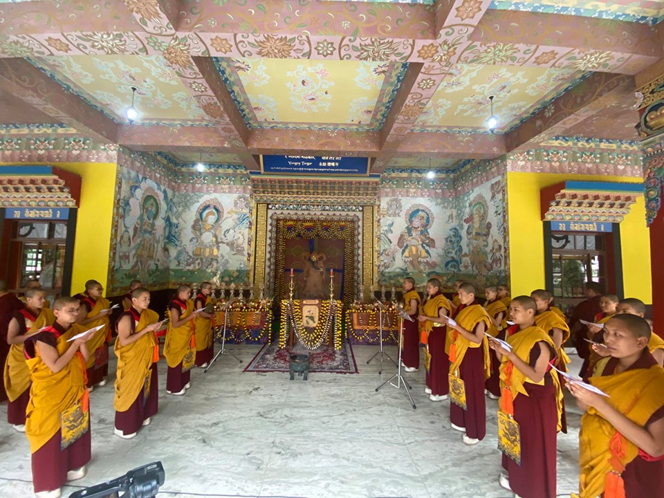 Supplication to Sangharāma, Protector of Tsurphu