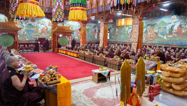 The Great Seating Ceremony